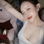 chị Thương chia sẻ khi chơi xổ số lô đề